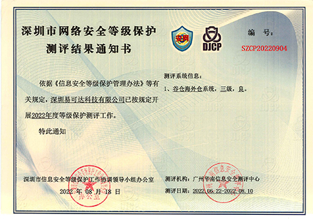 红龙poker官网-官方角逐直播入口,随时旁观杰出赛事