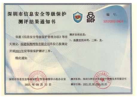 红龙poker官网-官方角逐直播入口,随时旁观杰出赛事