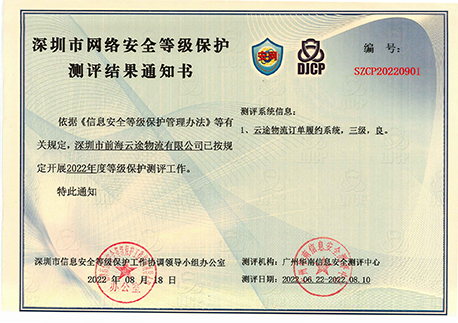 红龙poker官网-官方角逐直播入口,随时旁观杰出赛事