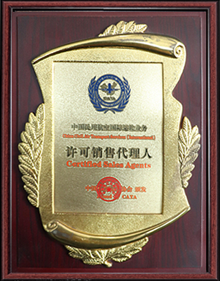 红龙poker官网-官方角逐直播入口,随时旁观杰出赛事