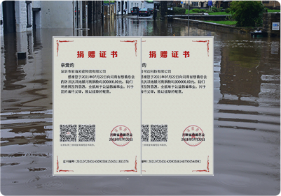 红龙poker官网-官方角逐直播入口,随时旁观杰出赛事