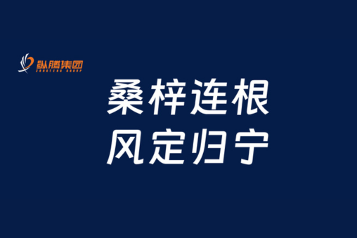 红龙poker官网-官方角逐直播入口,随时旁观杰出赛事
